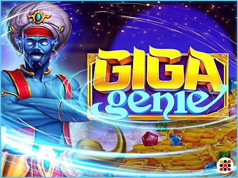 Giga Genie
